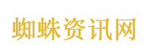 深圳夫妻囤存储芯片5个月狂涨320亿